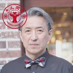 焼肉 きん肉屋 - 