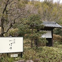 洋食 つばき - 