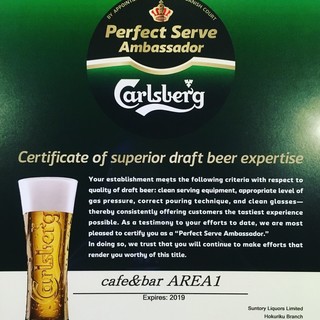 生ビール・クラフトビール★カフェインレスのお茶もございます◎