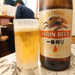 らーめん 紫龍 - 2019年3月　瓶ビール
