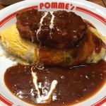 ポムの樹 コピス吉祥寺店