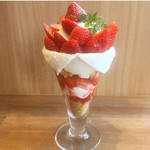 ハイミーカフェ - 