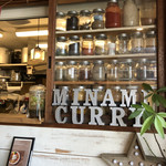 Minami Curry - 