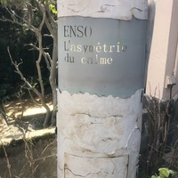 Installation Table ENSO L'asymetrie du calme - 