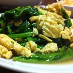 中国家庭料理 福源 - ホウレンソウと卵