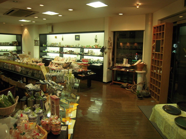 Sakou Marugen Sakurahonchoten photo 5