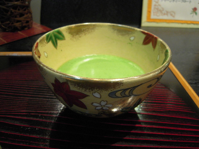 Sakou Marugen Sakurahonchoten