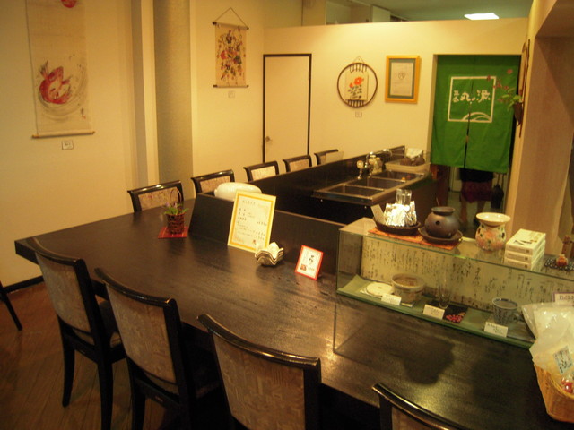 Sakou Marugen Sakurahonchoten photo 4