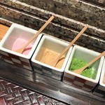 天麩羅 巽 - 一番左に桜塩