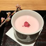 天麩羅 巽 - 桜のブランマンジェ