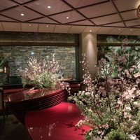 水暉 ザ・リッツ・カールトン京都 - 