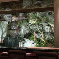 水暉 ザ・リッツ・カールトン京都 - 