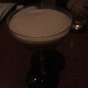 Bar tellus
