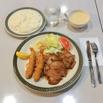 レストラン三幸 - スペシャル料理