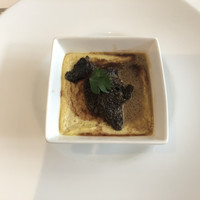 アーティショー - 