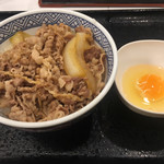 Yoshinoya - 