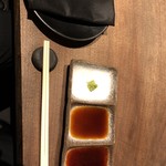 北新地 はらみ - 