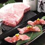 SUSHI＆GRILL SOUYA - 