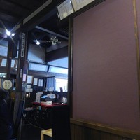 菊屋 - 