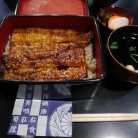 菊屋 - 