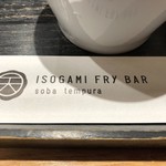 ISOGAMI　FRY　BAR - 