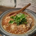 城喜元 - カキ玉豆腐