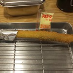 Kushi Katsu Tanaka - アスパラ 200円