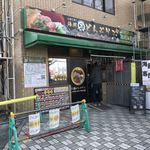勇心 海鮮丼丸どんぶりこ。 - お店
ビルの外装工事中