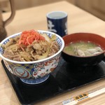 Yoshinoya - 