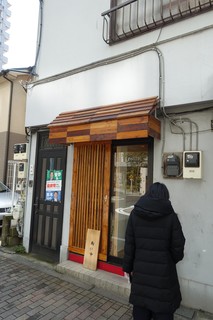 瓦そば専門店　瓦 - 