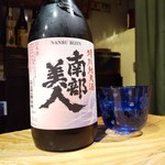 鮨匠 のむら - 日本酒