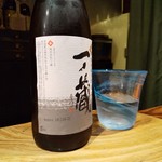 鮨匠 のむら - 日本酒