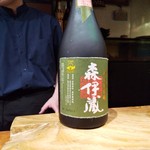 鮨匠 のむら - 焼酎に切り替え