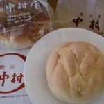 メロンパンあんぱん