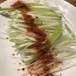 北海道ジンギスカン 蝦夷屋 - 