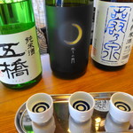 MASUMASU SAKE SHOP & OBANZAI - 唎酒セット