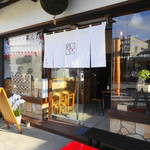 MASUMASU SAKE SHOP & OBANZAI - 店頭