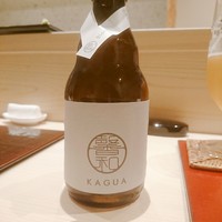 鮨 おとわ - 