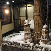 日本料理 たかむら - 