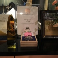 日本料理 たかむら - 