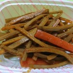 おにぎり店さくら - 