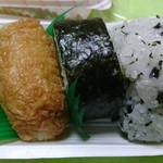 おにぎり店さくら - 