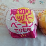 Makudonarudo - 厚切りペッパーベーコンてりたま４３０円