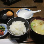 Kanno Jigoku Onsen - ご飯