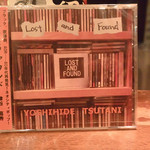 天に月、地に山 - 音楽に精通なご主人が自費出版されたアルバムはこれで2枚目となります