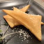 ラディーチェ - 