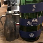 ろっかん - 睡龍 純米