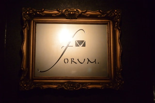 Bar&Restaurant FORUM - 