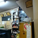 Ichifuku - 店内