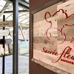 Sacre Fleur Karuizawa - 入口看板